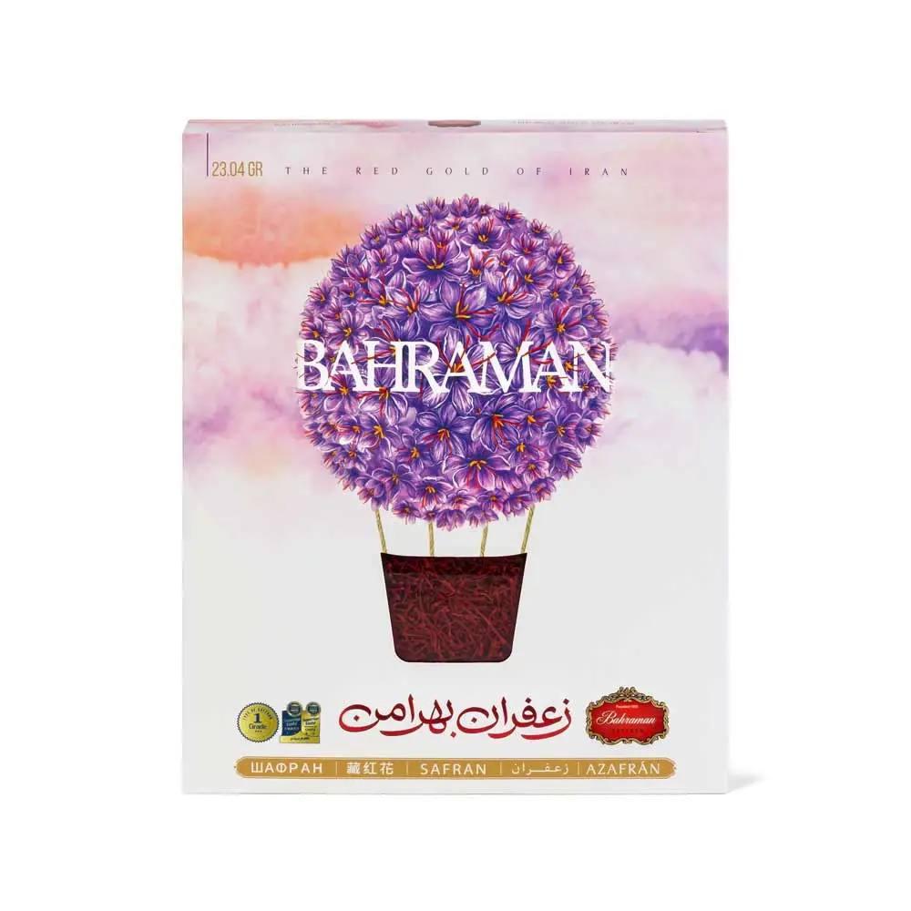 Ghoti Pack — 13.824 g (3 mithqal)