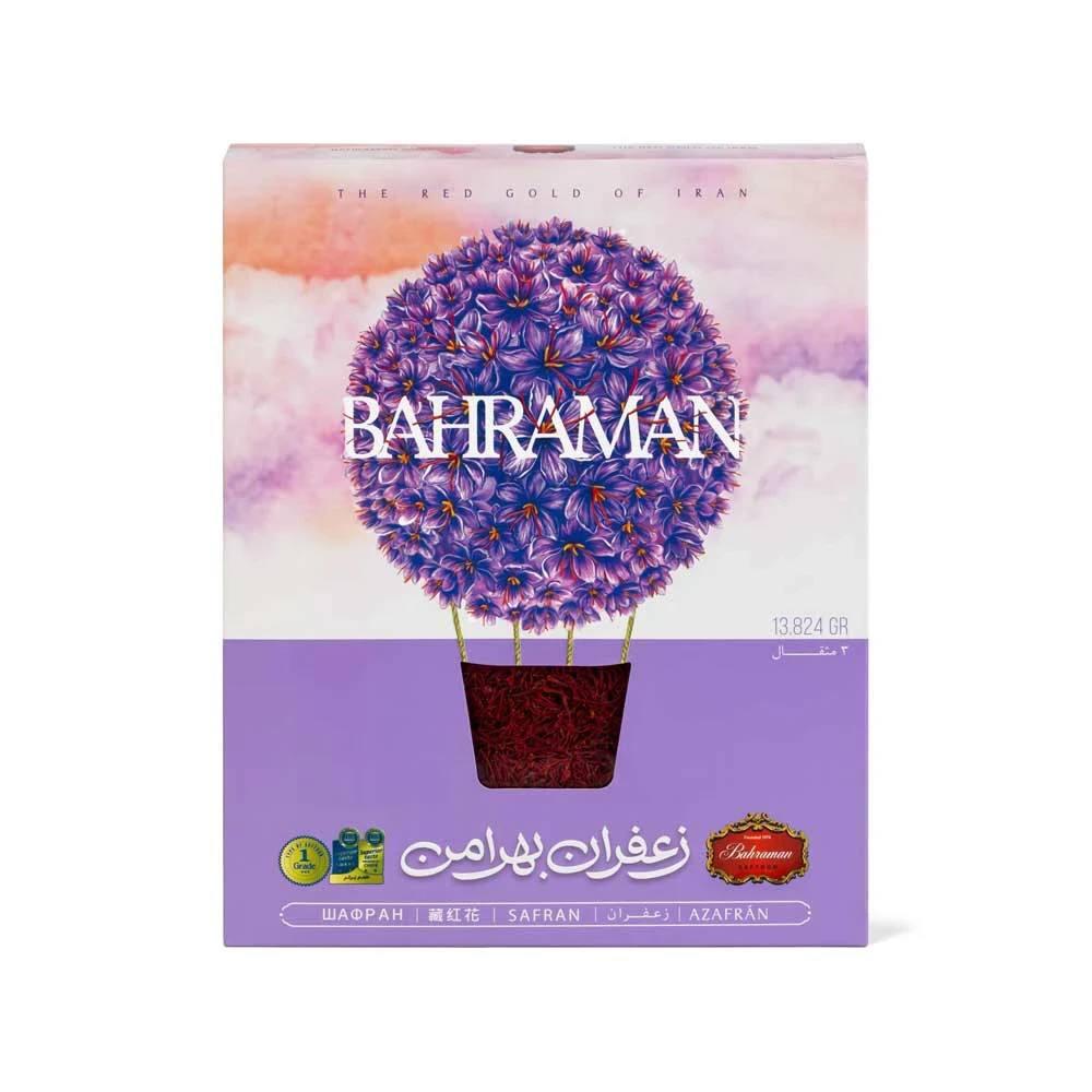 Ghoti Pack — 23.04 g (5 mithqal)