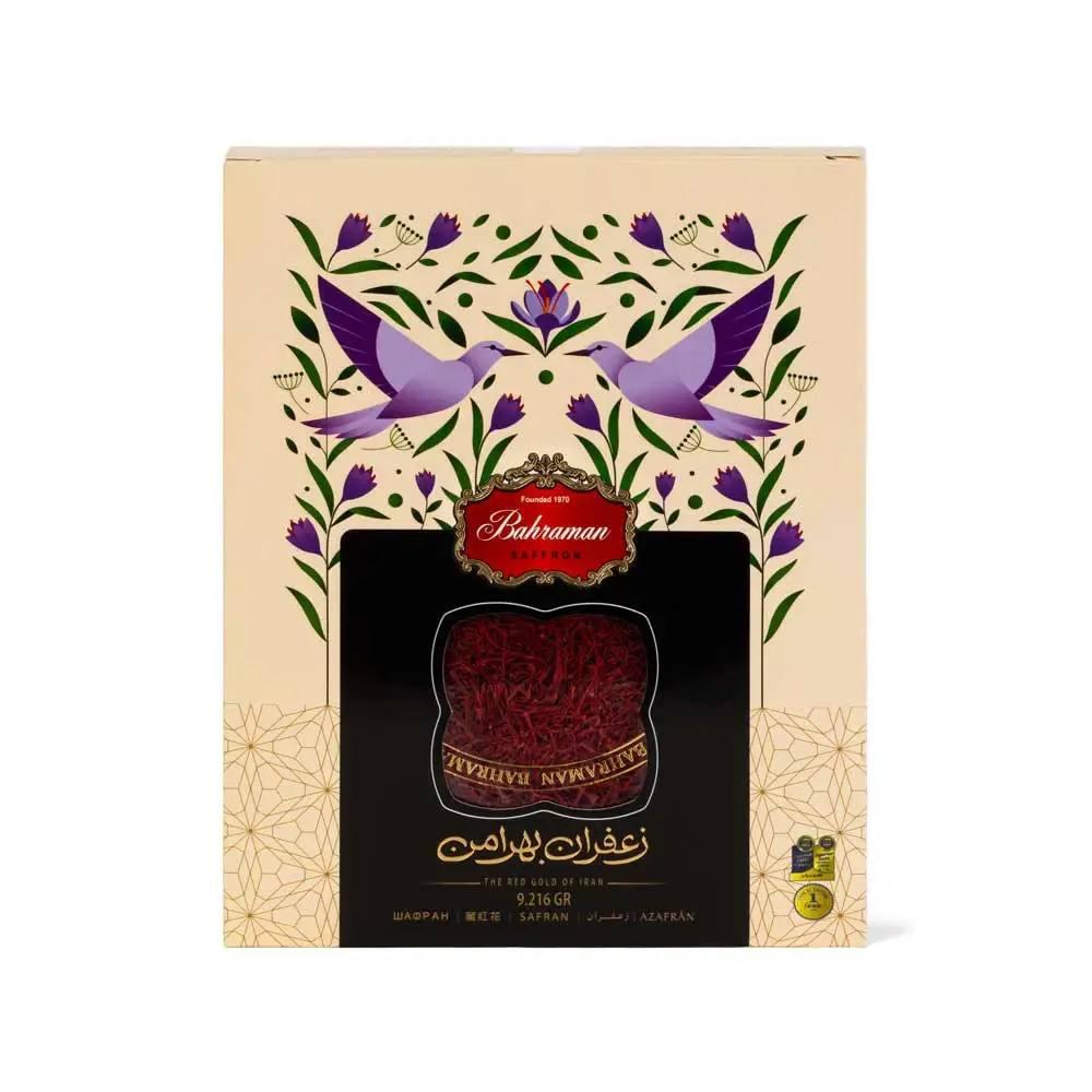 Ghoti Pack — 9.216 g (2 mithqal)