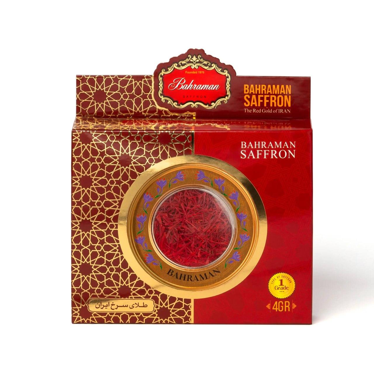 Khatam Tin — 1 g (Sargol)