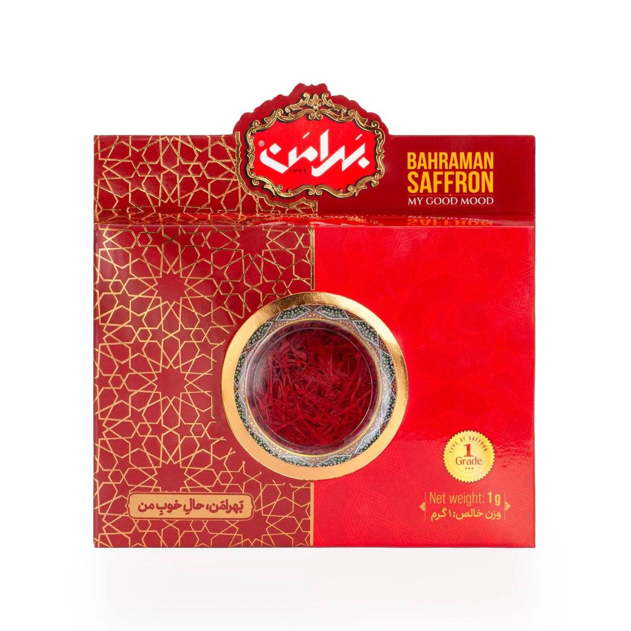 Khatam Tin — 4 g (Sargol)