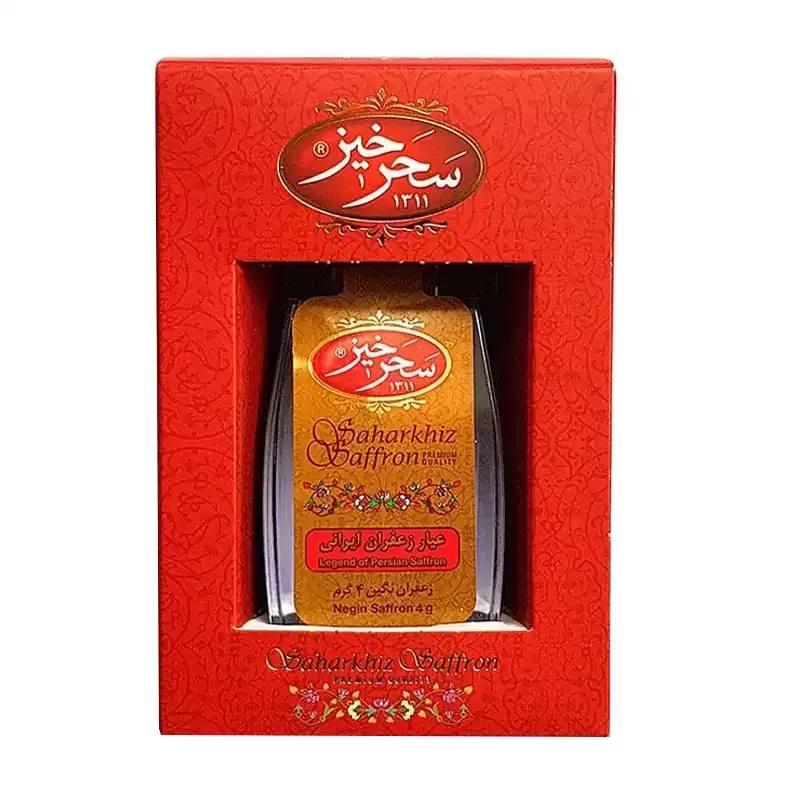 Negin Jar — 4 g (Boxed)