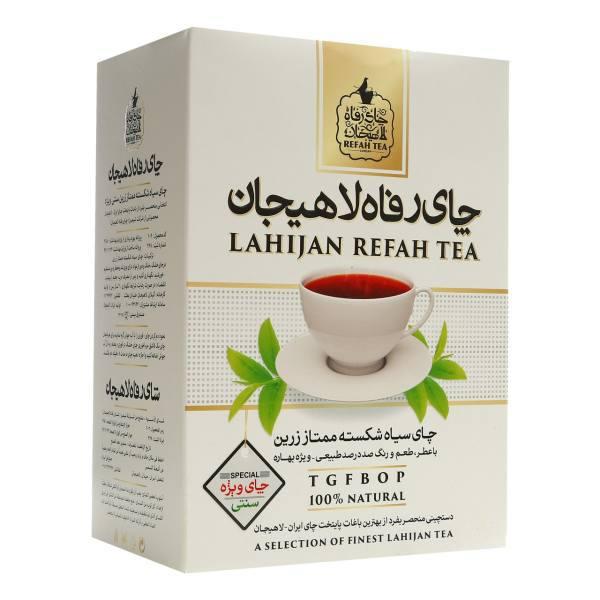 Lahijan Refah — Black 340 g (White Box)