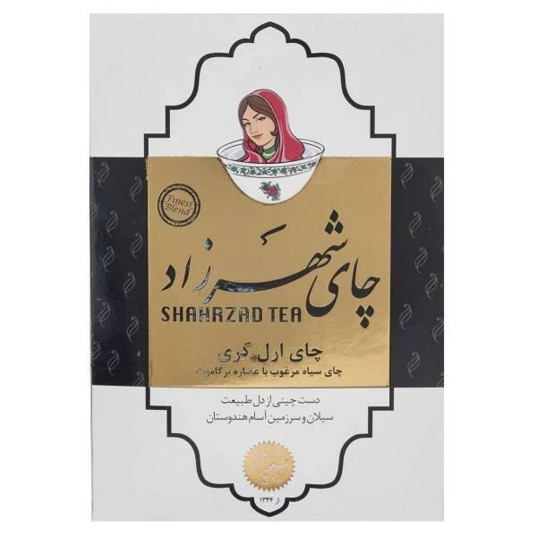 Shahrzad Earl Grey — 400 g